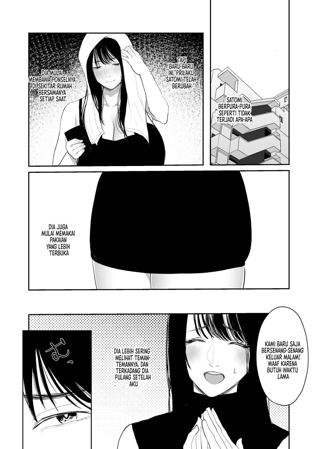 Boku shika Shiranai Tsuma o Netorasetara: Chapter chapter-1 - Page 20