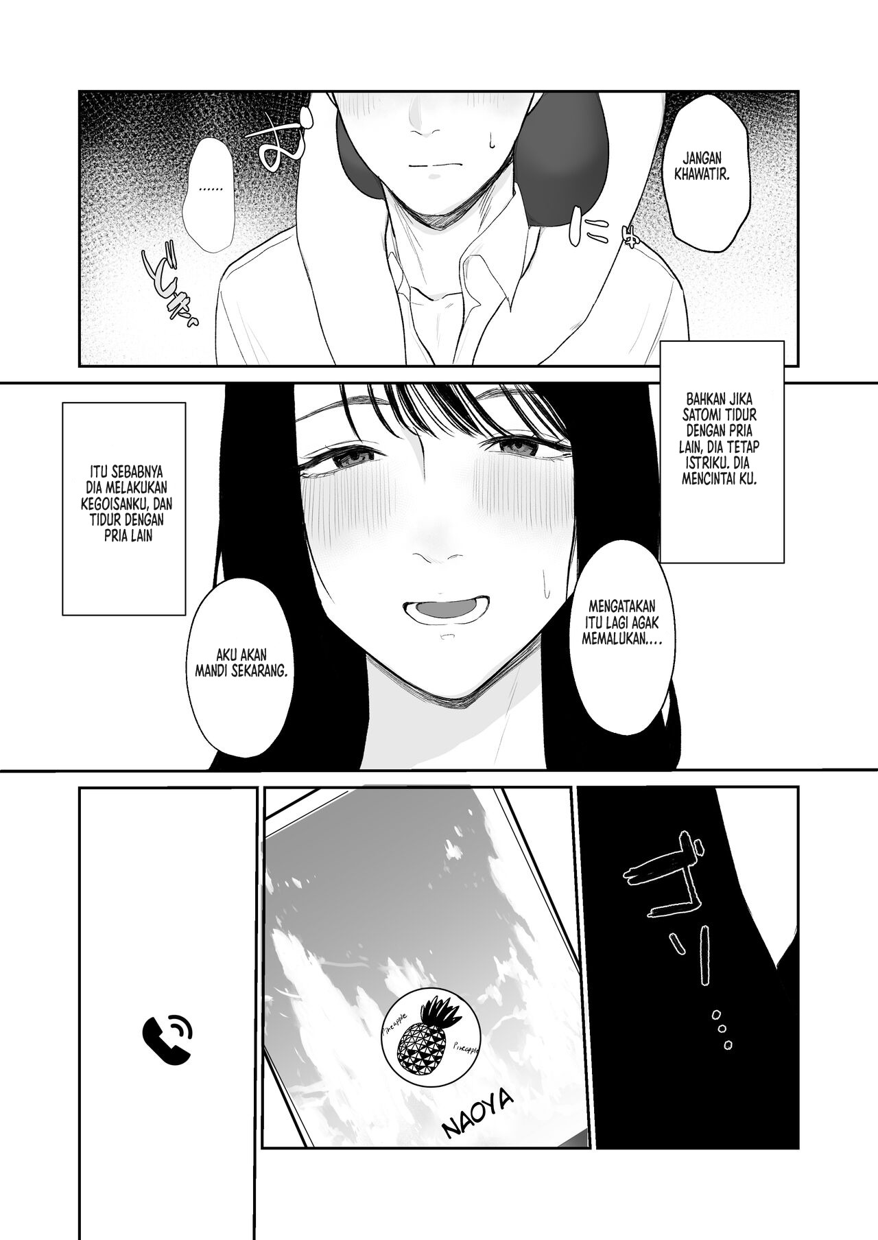 Boku shika Shiranai Tsuma o Netorasetara: Chapter chapter-1 - Page 22