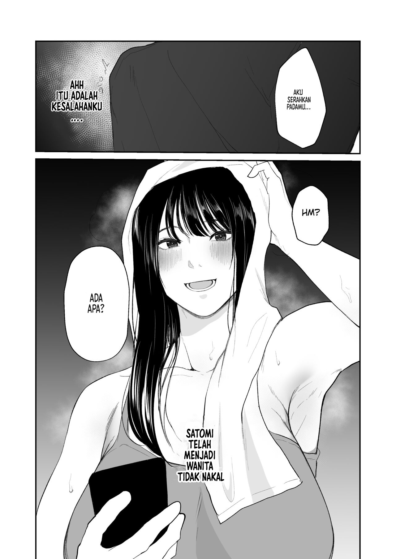 Boku shika Shiranai Tsuma o Netorasetara: Chapter chapter-1 - Page 25