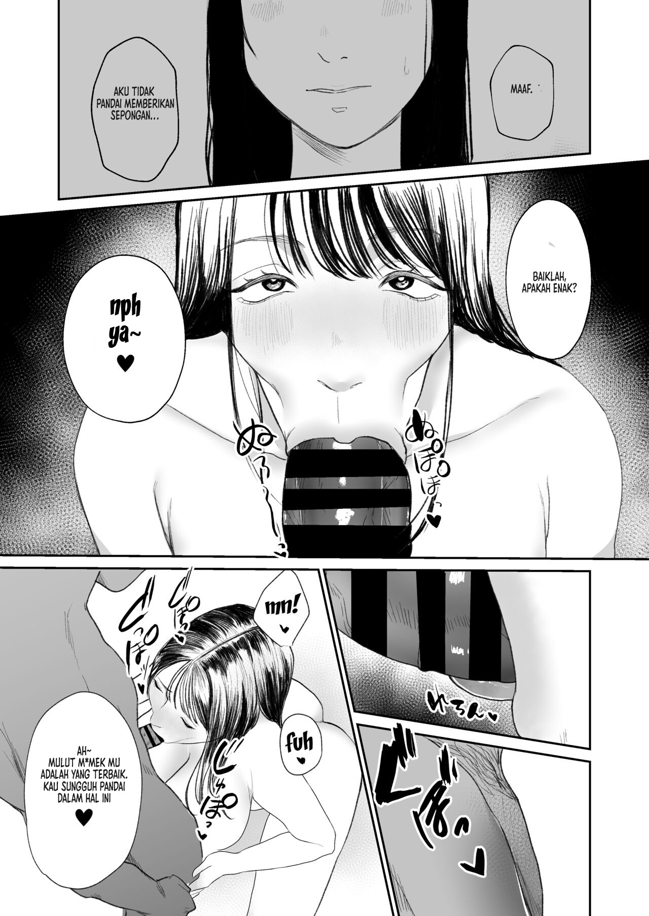 Boku shika Shiranai Tsuma o Netorasetara: Chapter chapter-1 - Page 27