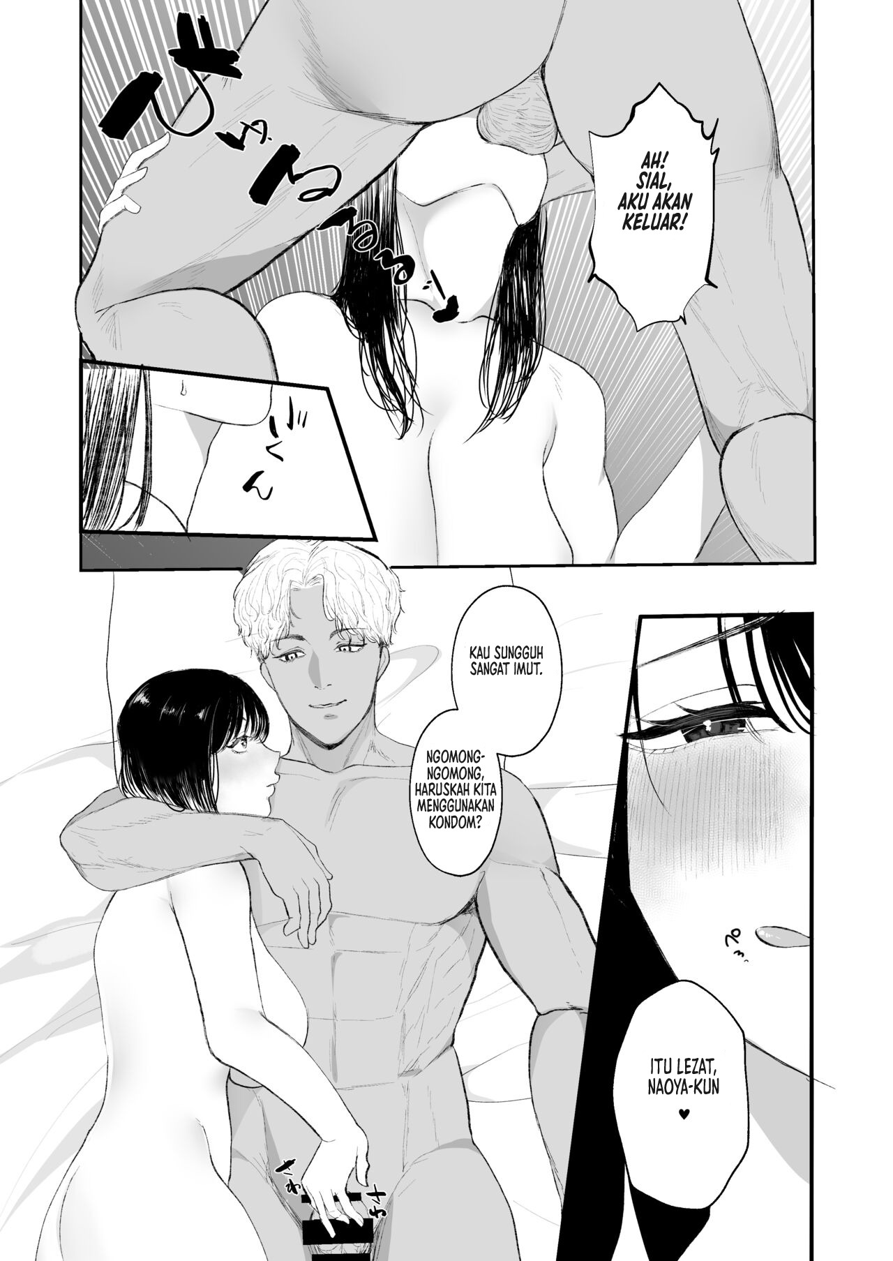 Boku shika Shiranai Tsuma o Netorasetara: Chapter chapter-1 - Page 28