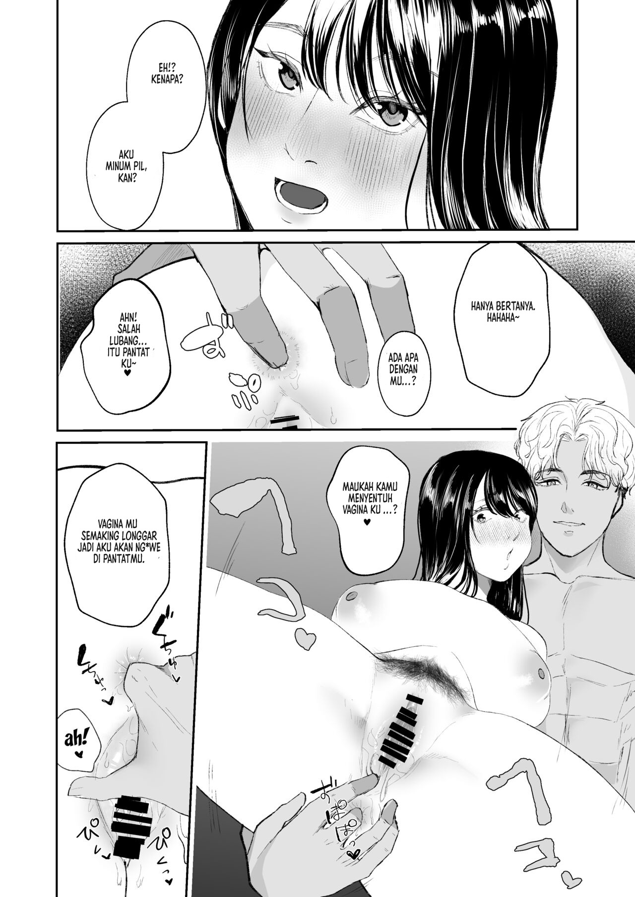 Boku shika Shiranai Tsuma o Netorasetara: Chapter chapter-1 - Page 29