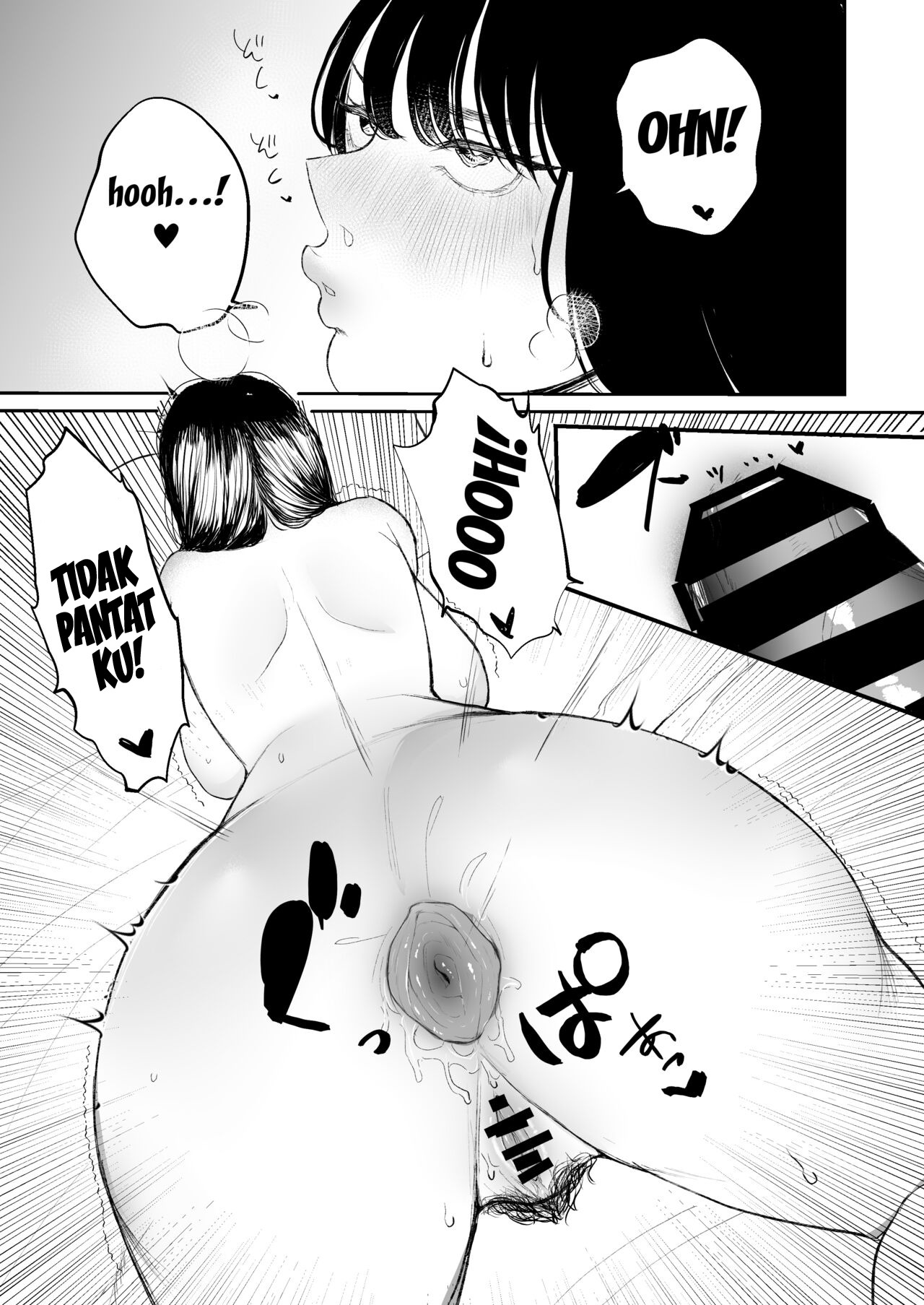 Boku shika Shiranai Tsuma o Netorasetara: Chapter chapter-1 - Page 30