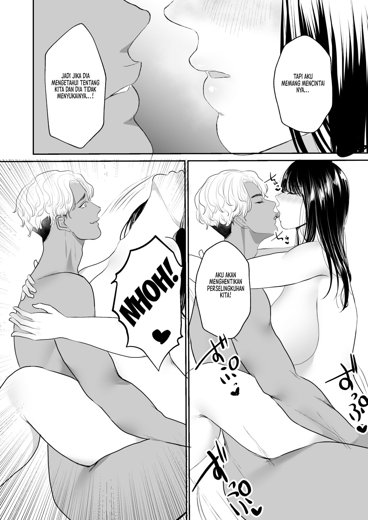 Boku shika Shiranai Tsuma o Netorasetara: Chapter chapter-1 - Page 37