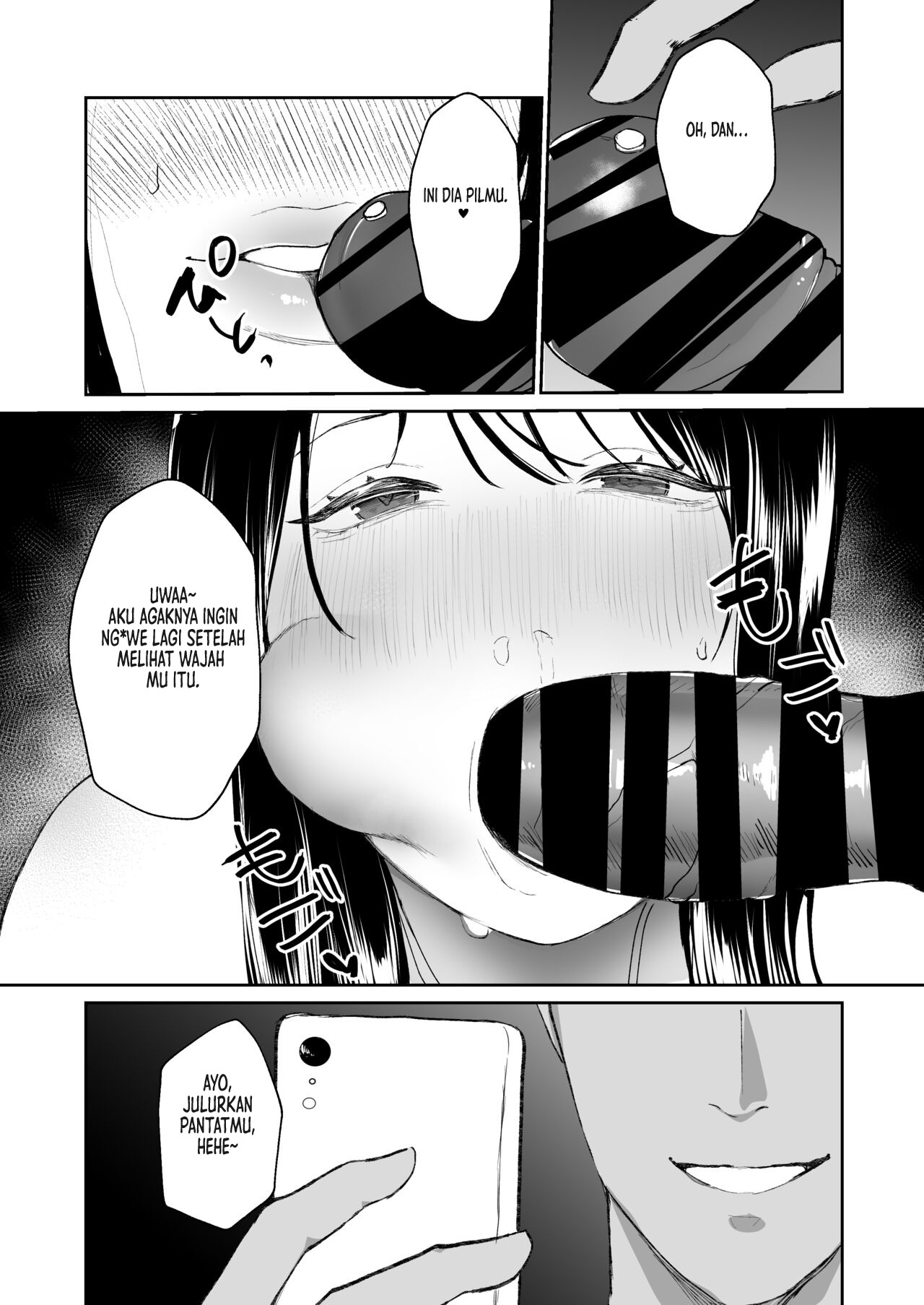 Boku shika Shiranai Tsuma o Netorasetara: Chapter chapter-1 - Page 42