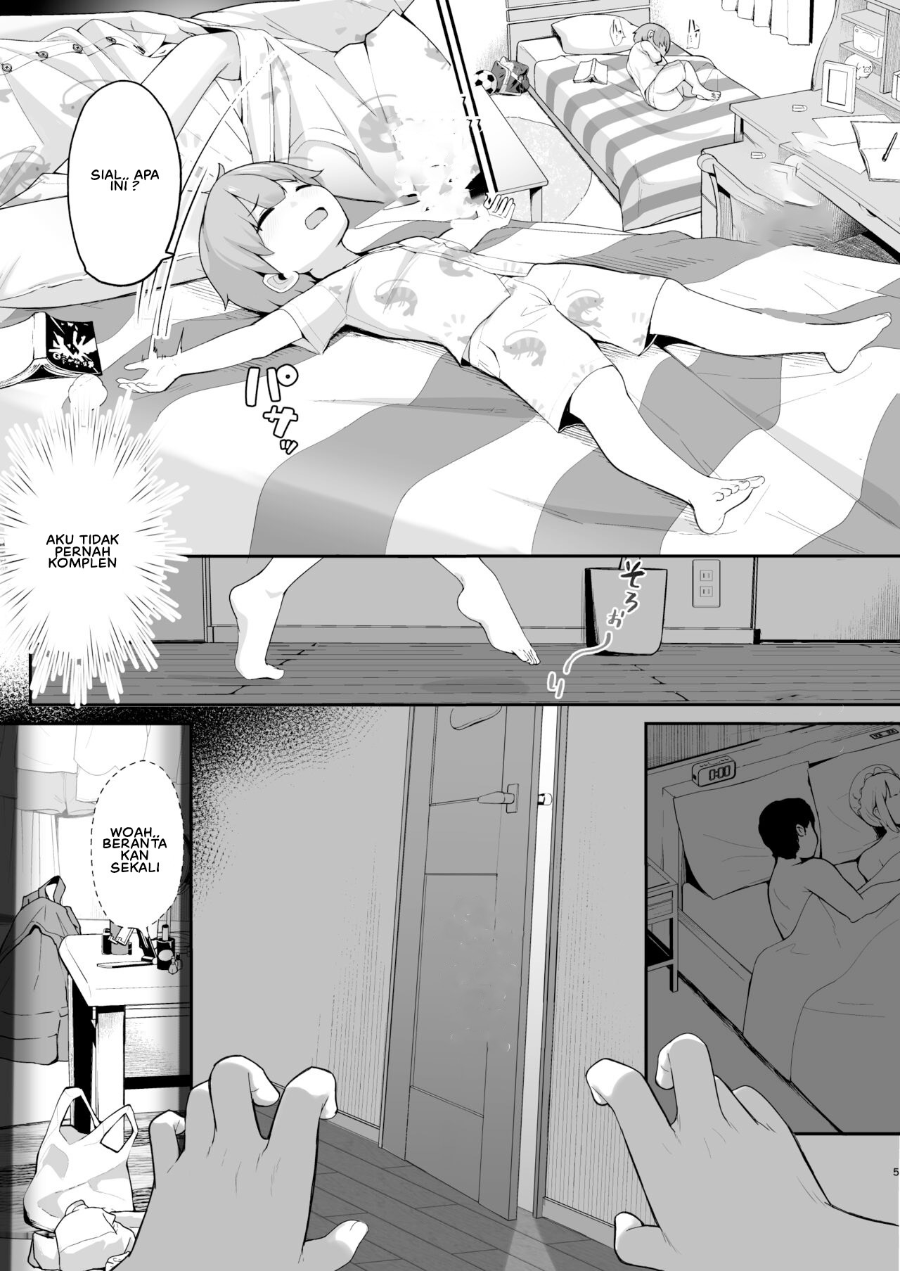 Boku to Gasatsu na Onee no Seiyoku Shori Seikatsu: Chapter chapter-1 - Page 7