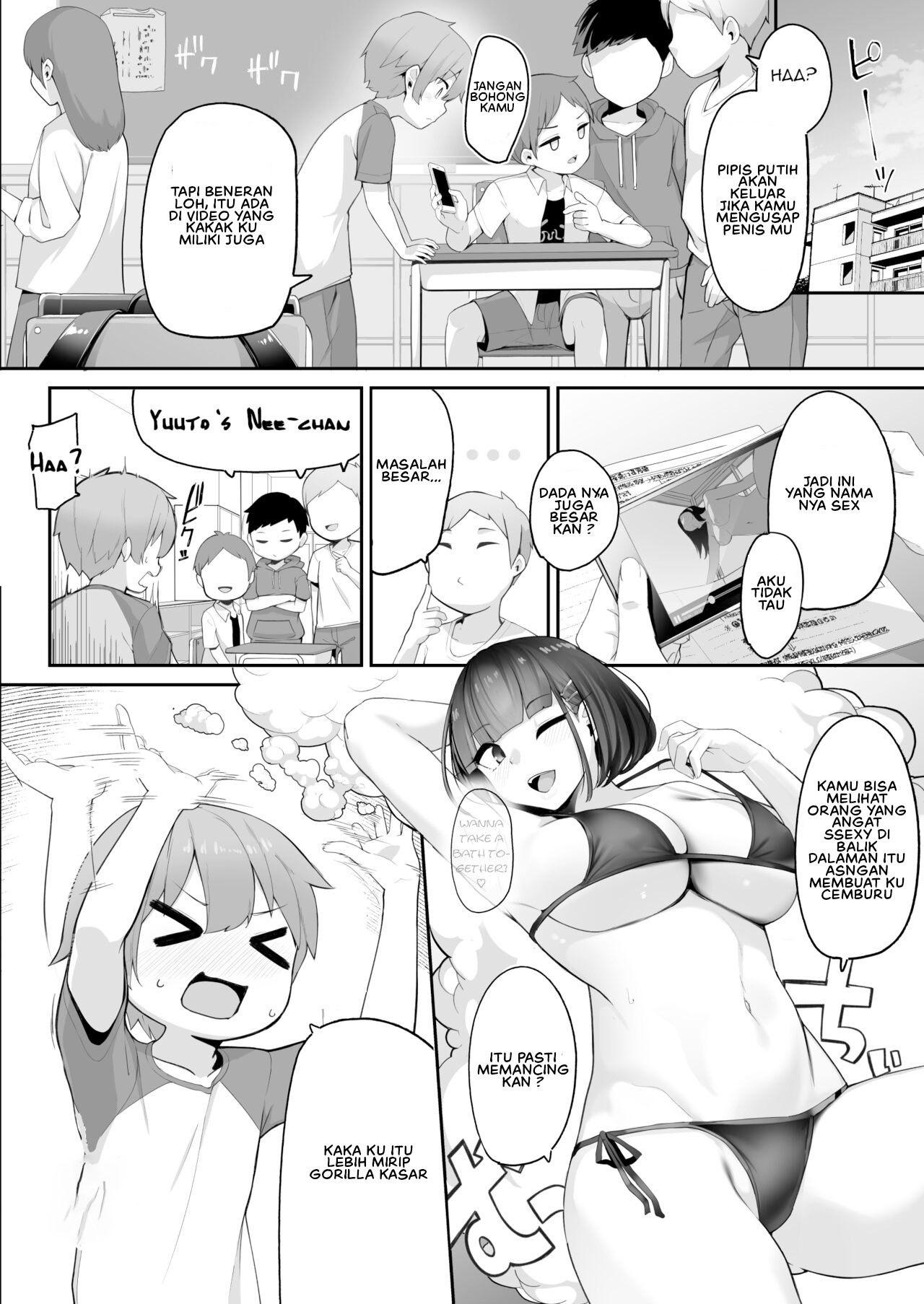 Boku to Gasatsu na Onee no Seiyoku Shori Seikatsu: Chapter chapter-1 - Page 12