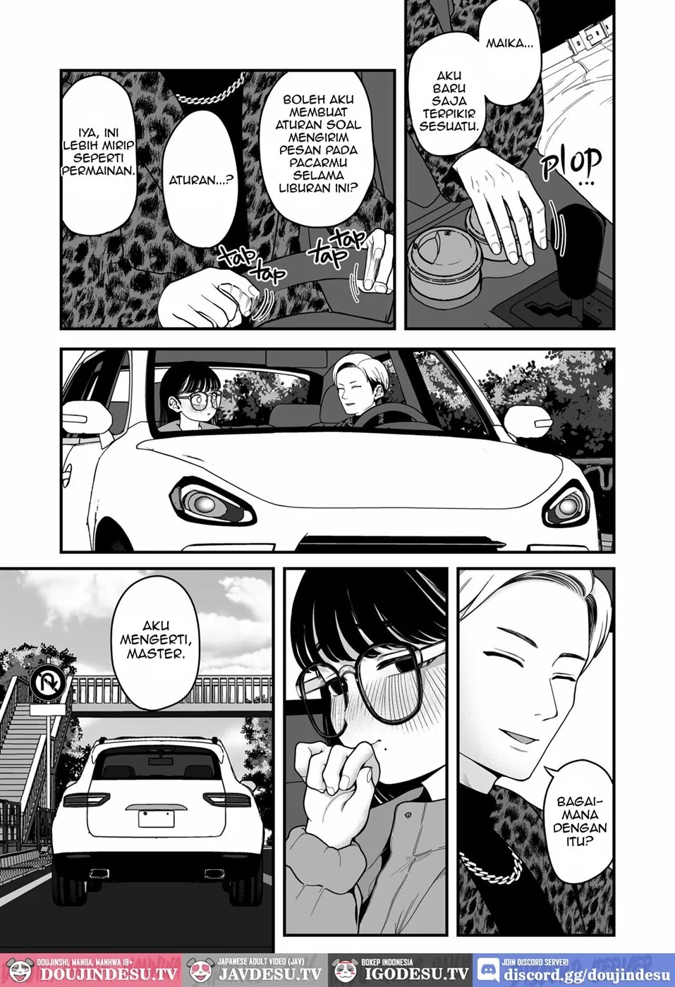 Boku to Kanojo to Goshujin-sama no Fuyuyasumi: Chapter chapter-3 - Page 7