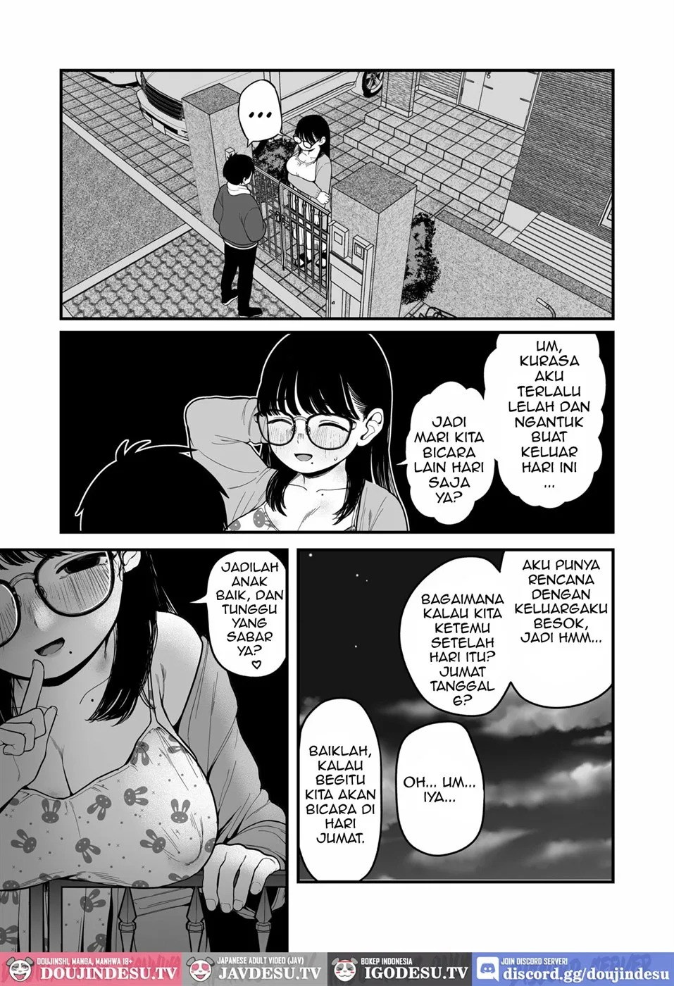 Boku to Kanojo to Goshujin-sama no Fuyuyasumi: Chapter chapter-3 - Page 17