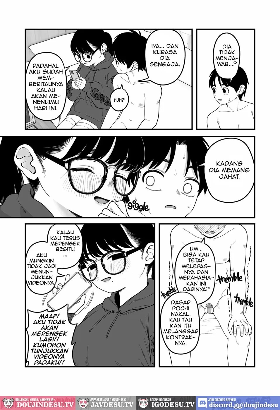 Boku to Kanojo to Goshujin-sama no Fuyuyasumi: Chapter chapter-3 - Page 19