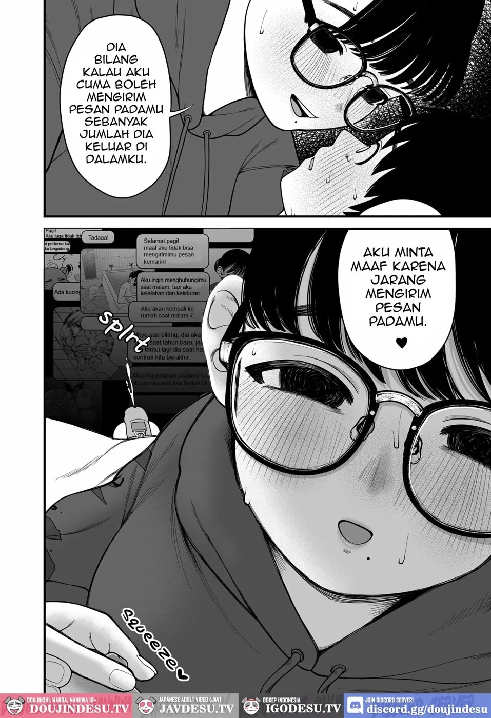 Boku to Kanojo to Goshujin-sama no Fuyuyasumi: Chapter chapter-3 - Page 33