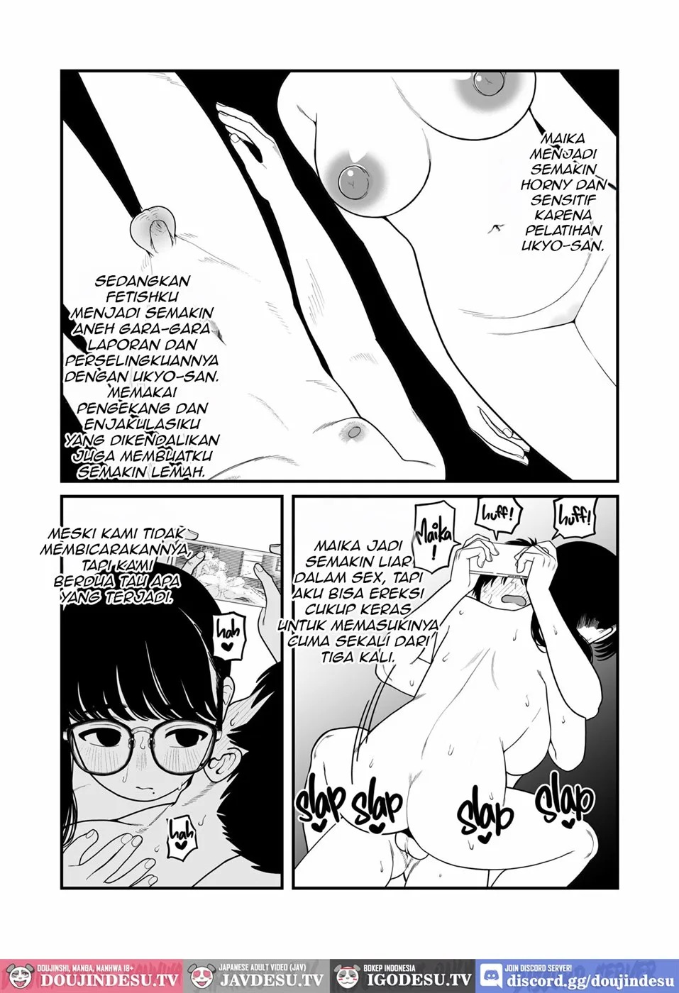 Boku to Kanojo to Goshujin-sama no Fuyuyasumi: Chapter chapter-3 - Page 53