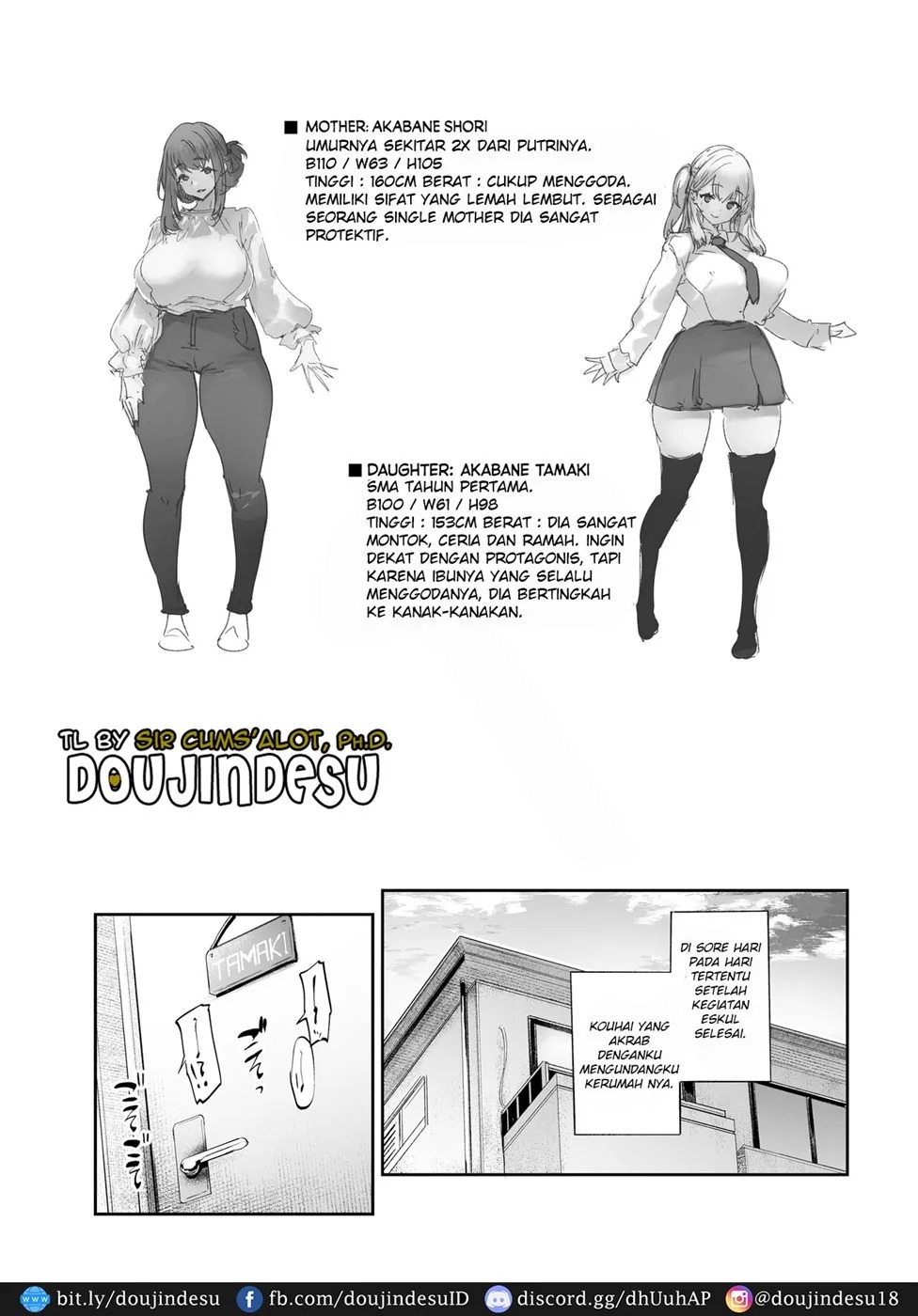 Boku to Kanojo to Kanojo no Haha to: Chapter chapter-1 - Page 5