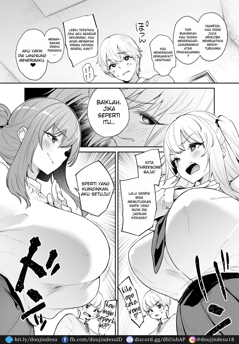 Boku to Kanojo to Kanojo no Haha to: Chapter chapter-1 - Page 9