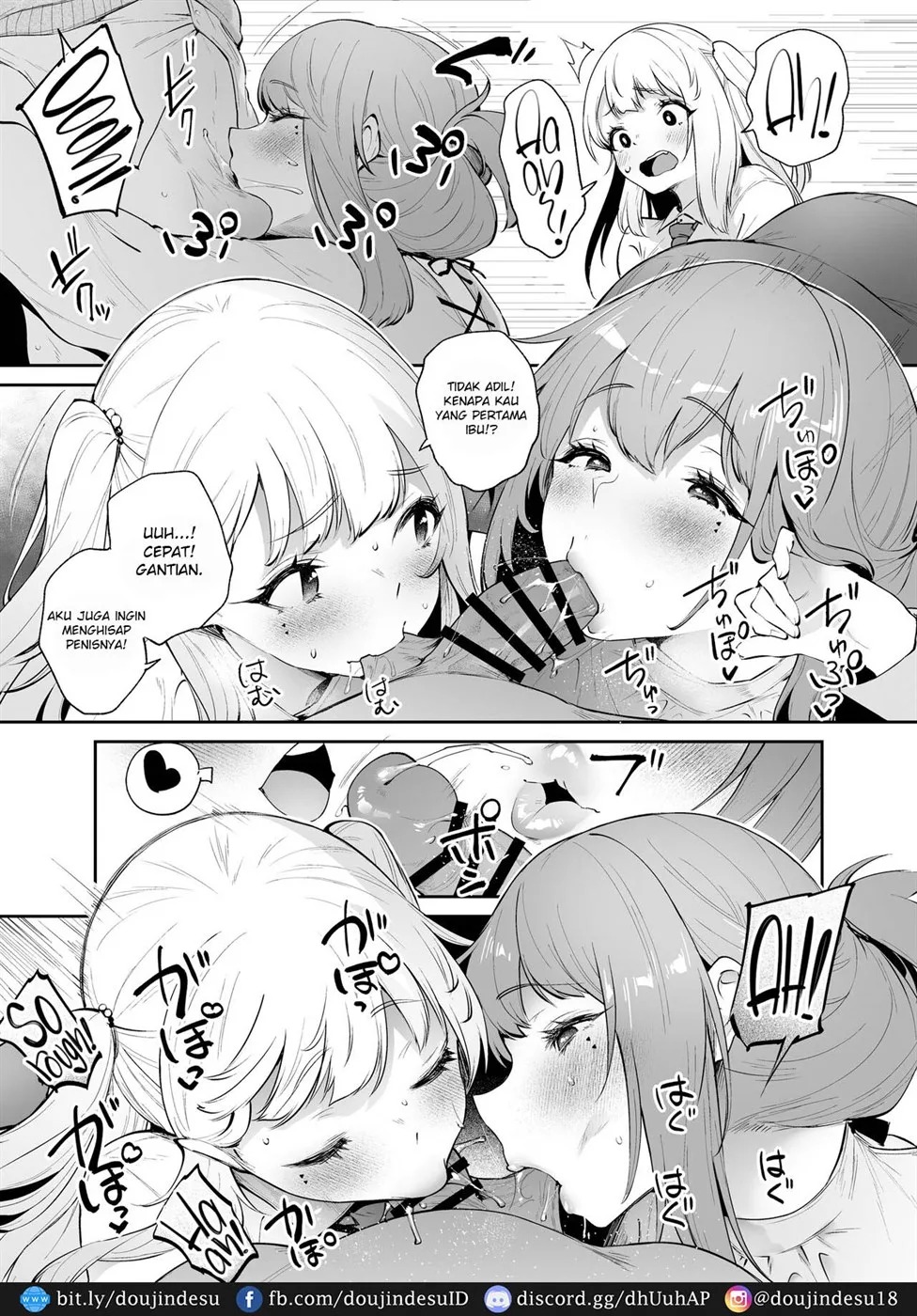 Boku to Kanojo to Kanojo no Haha to: Chapter chapter-1 - Page 12