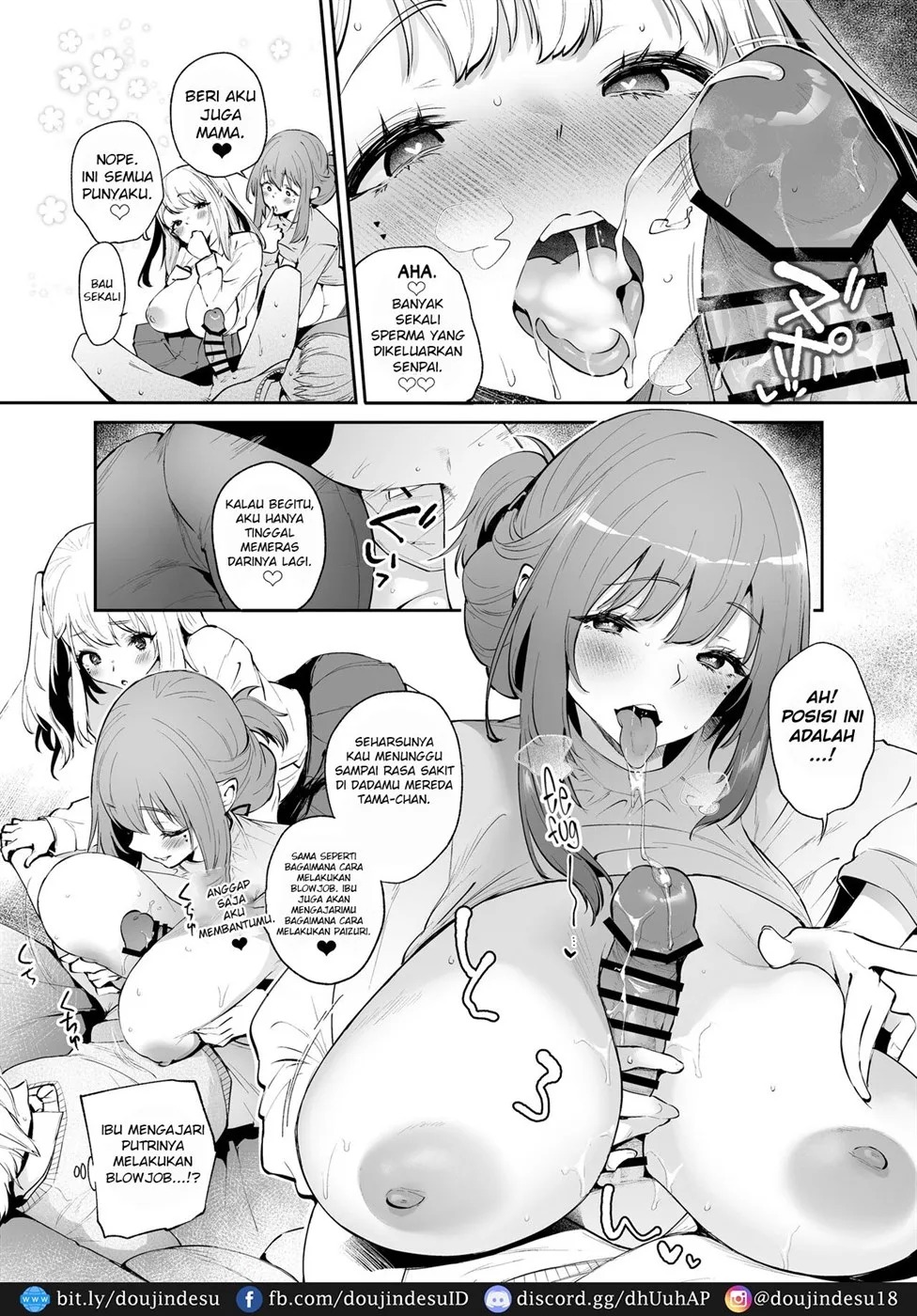 Boku to Kanojo to Kanojo no Haha to: Chapter chapter-1 - Page 15