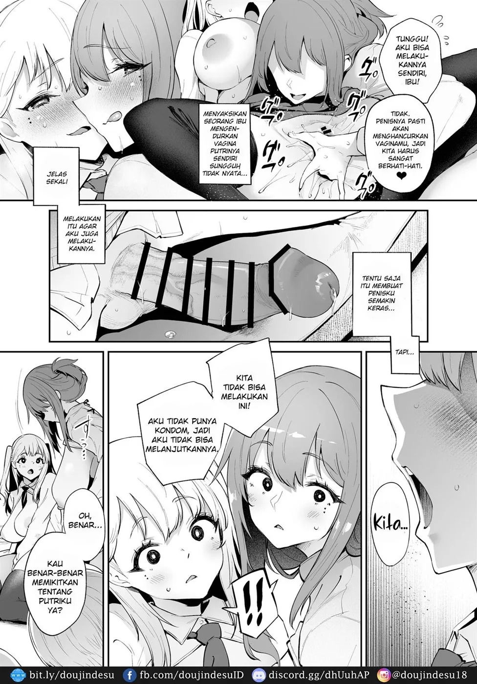 Boku to Kanojo to Kanojo no Haha to: Chapter chapter-1 - Page 23