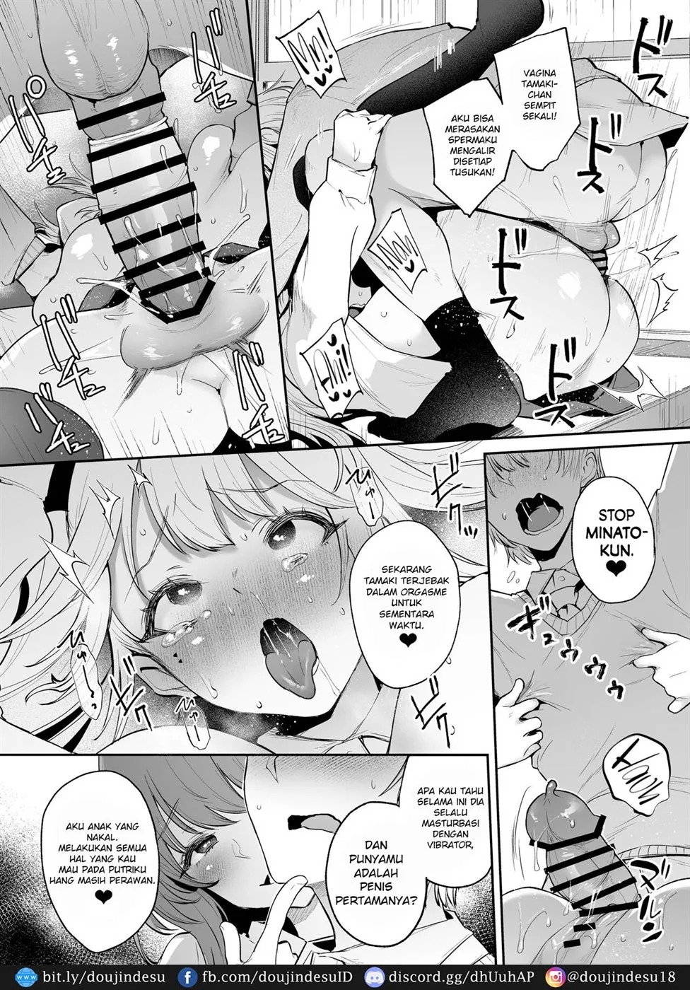 Boku to Kanojo to Kanojo no Haha to: Chapter chapter-1 - Page 26