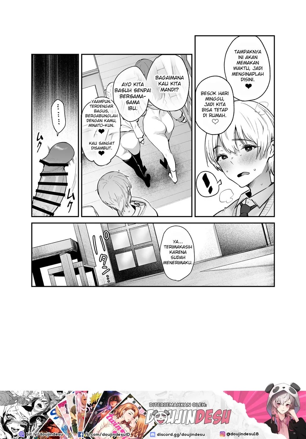 Boku to Kanojo to Kanojo no Haha to: Chapter chapter-1 - Page 33