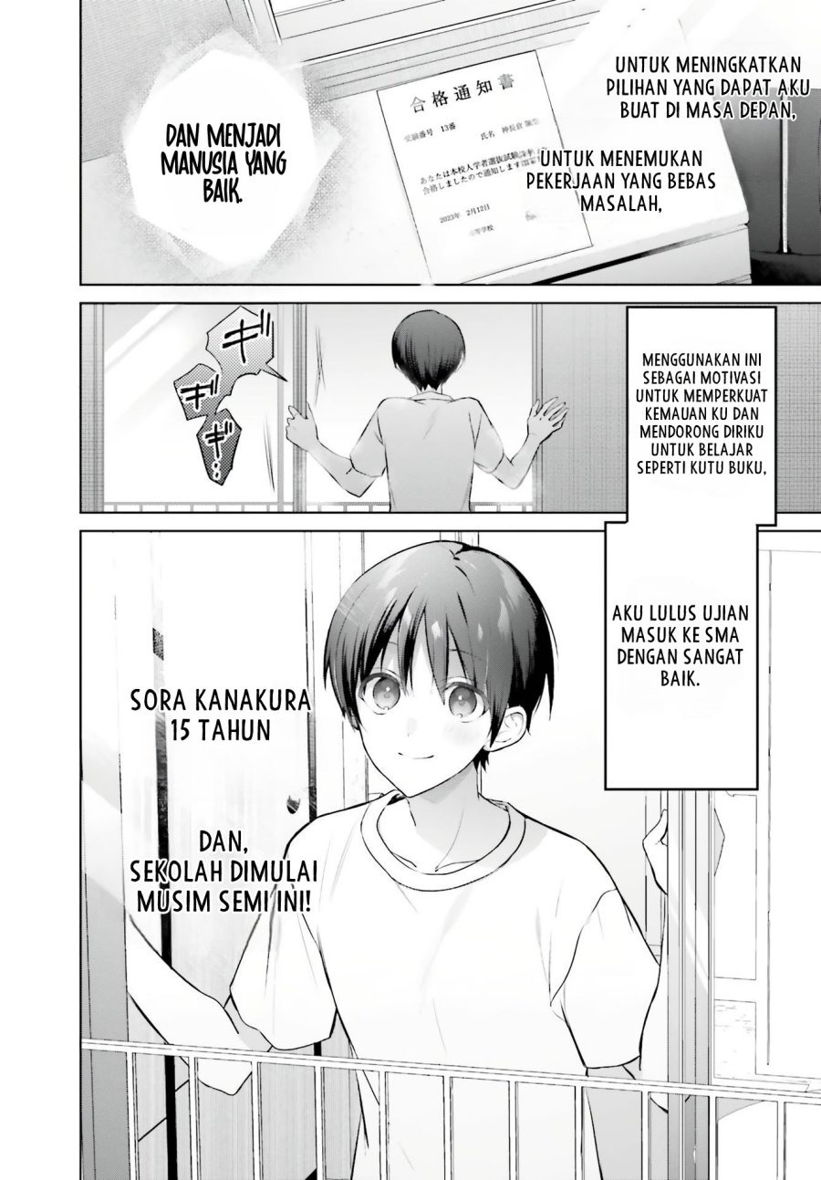 Boku to kimi (gyaru) ga fūfu ni naru made: Chapter chapter-1 - Page 4