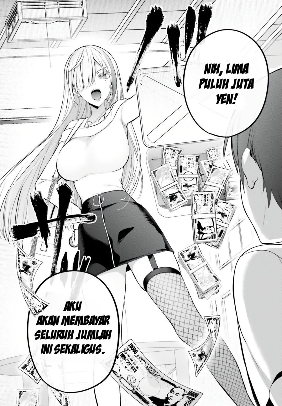 Boku to kimi (gyaru) ga fūfu ni naru made: Chapter chapter-1 - Page 10
