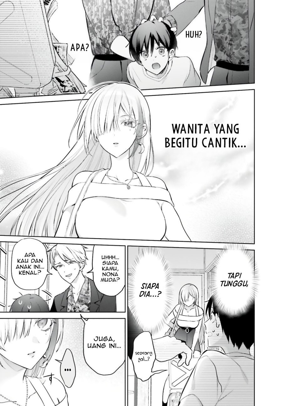 Boku to kimi (gyaru) ga fūfu ni naru made: Chapter chapter-1 - Page 11