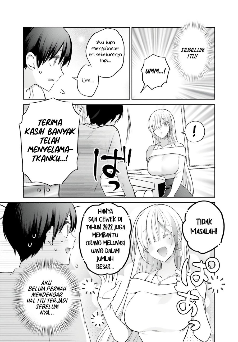 Boku to kimi (gyaru) ga fūfu ni naru made: Chapter chapter-1 - Page 15