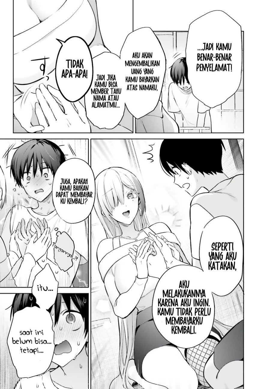 Boku to kimi (gyaru) ga fūfu ni naru made: Chapter chapter-1 - Page 17