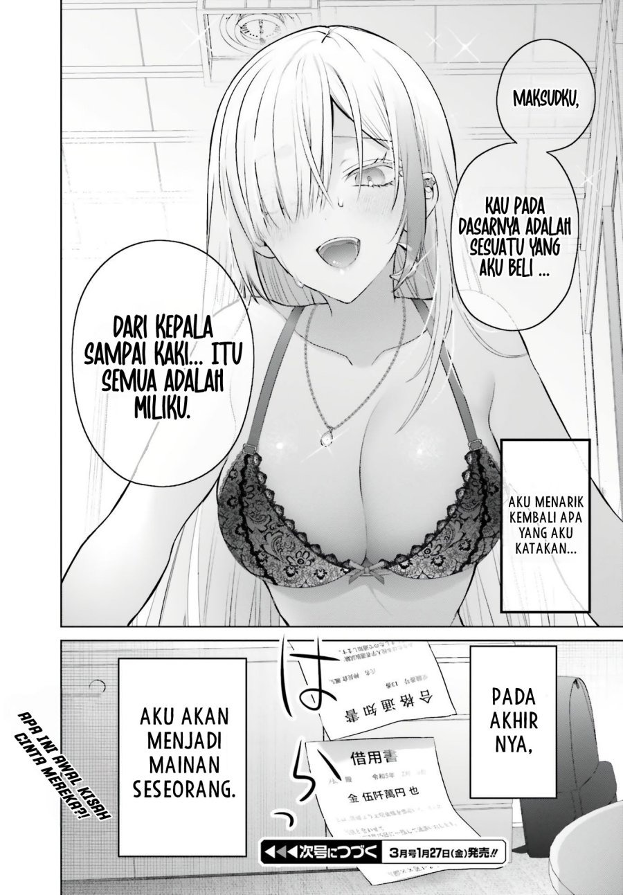 Boku to kimi (gyaru) ga fūfu ni naru made: Chapter chapter-1 - Page 24
