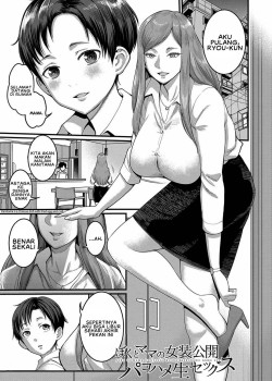 Sampul Boku to Mama no Josou Koukai Pakohame Nama Sex