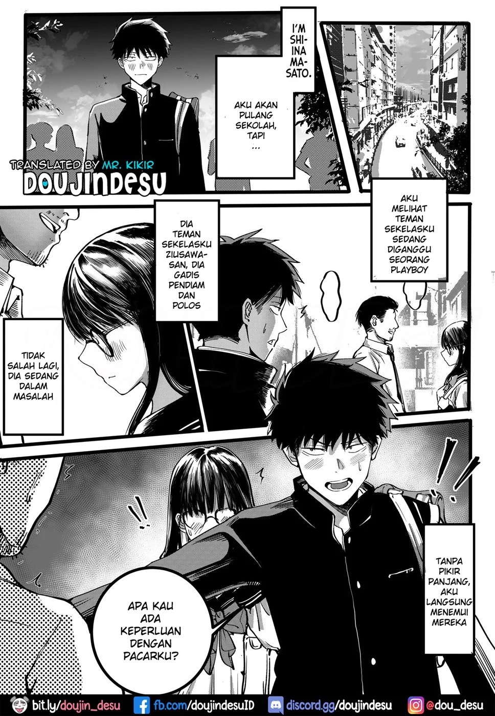 Boku to Mizusawa-san no Ano koto!: Chapter chapter-1 - Page 5