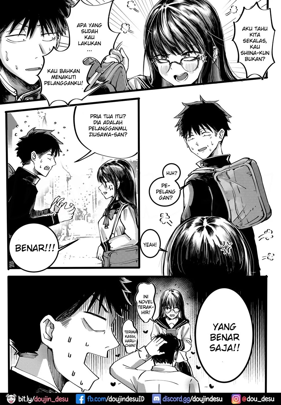 Boku to Mizusawa-san no Ano koto!: Chapter chapter-1 - Page 7