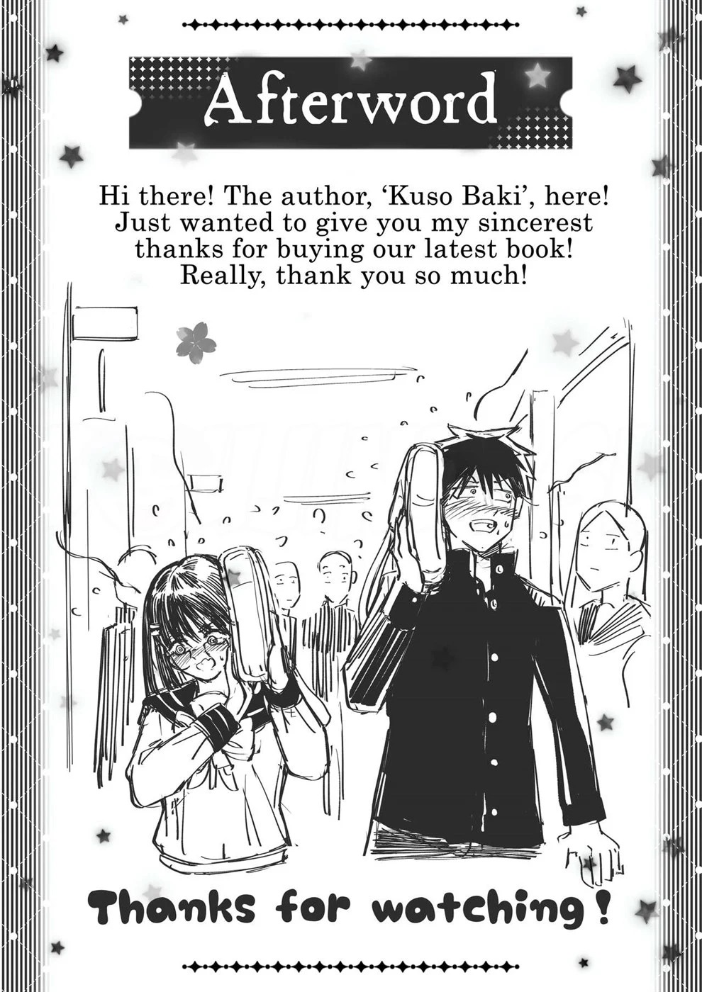 Boku to Mizusawa-san no Ano koto!: Chapter chapter-1 - Page 19