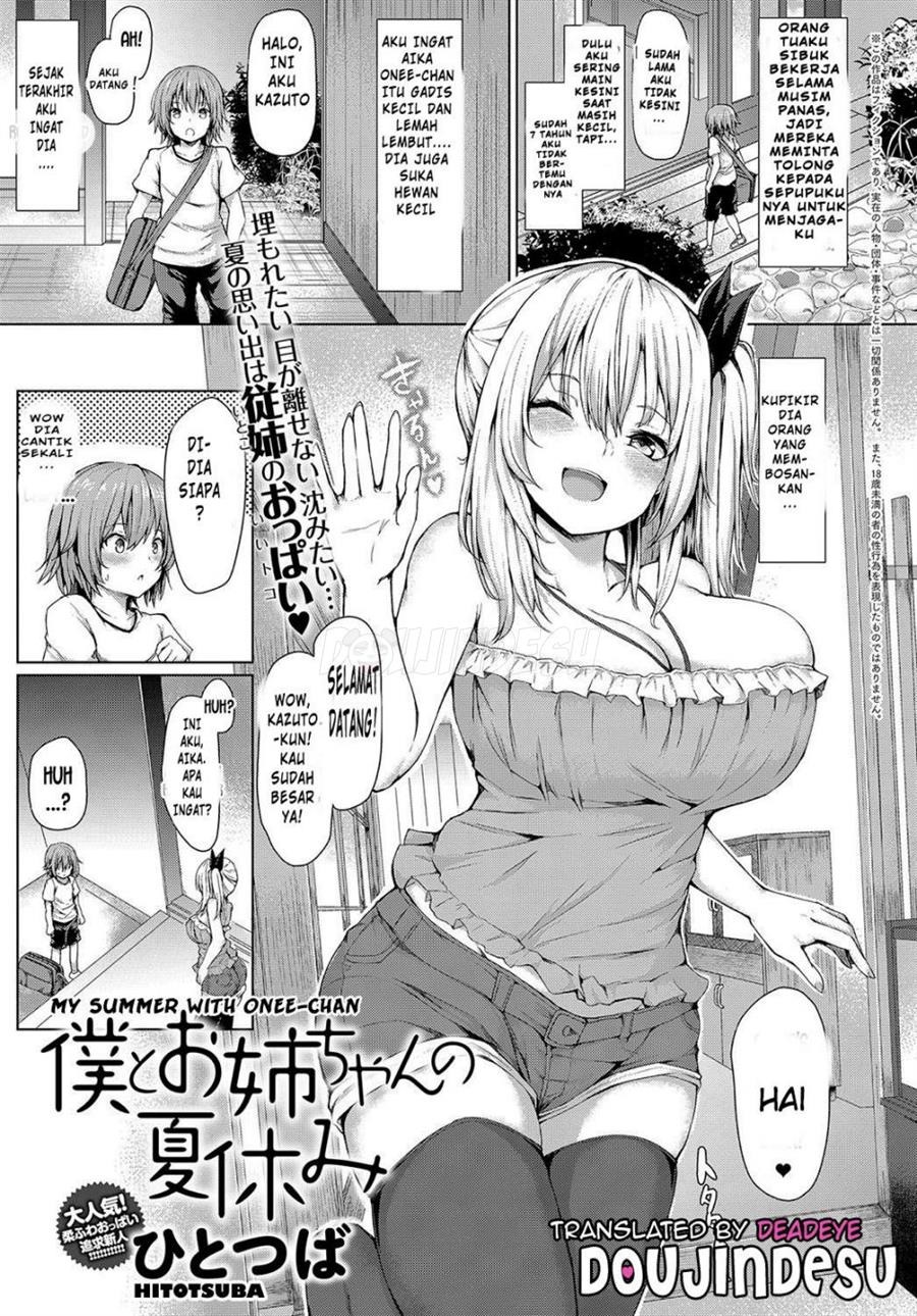 Boku to Onee-chan no Natsuyasumi: Chapter chapter-1 - Page 2