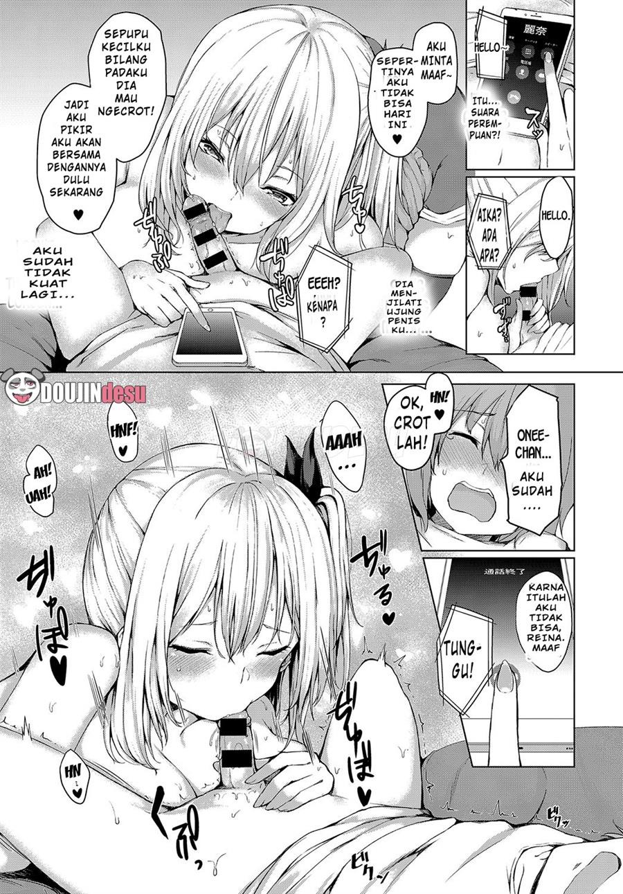 Boku to Onee-chan no Natsuyasumi: Chapter chapter-1 - Page 8