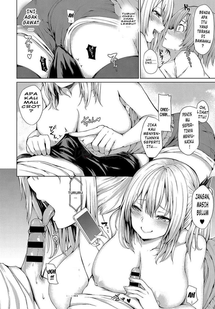 Boku to Onee-chan no Natsuyasumi: Chapter chapter-1 - Page 27