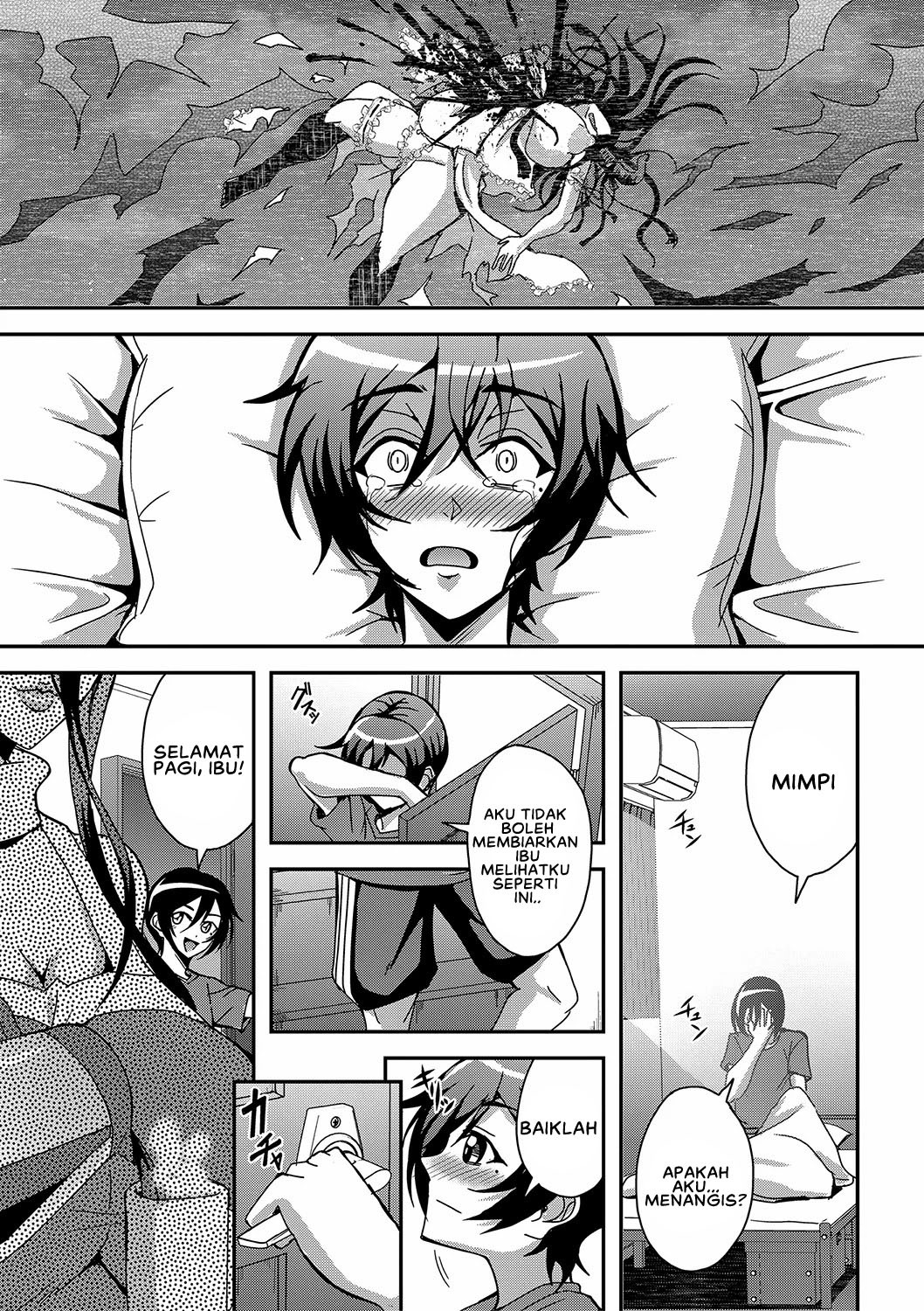 Boku to Succubus Mama-tachi to no Harem Life: Chapter chapter-5 - Page 3