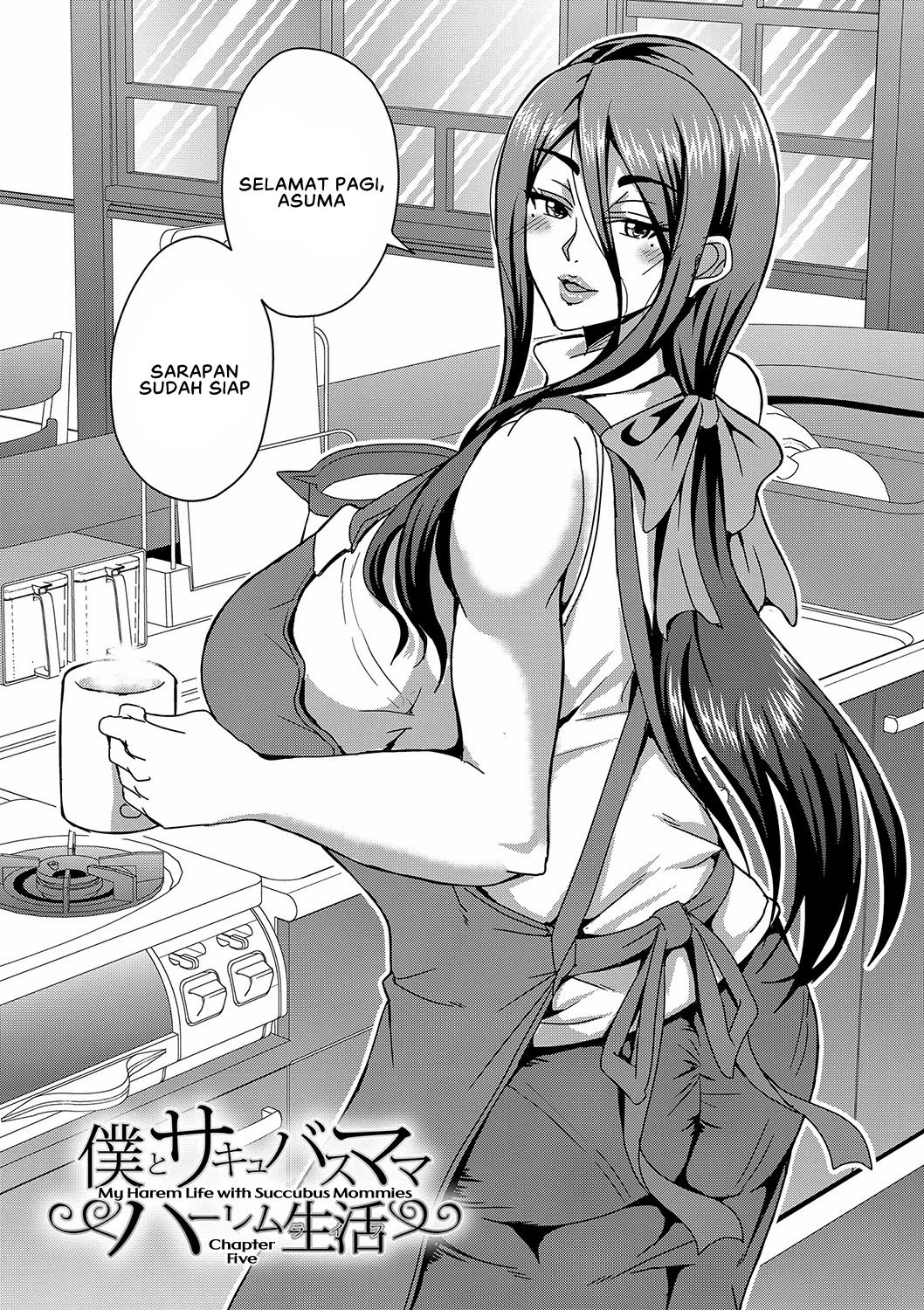 Boku to Succubus Mama-tachi to no Harem Life: Chapter chapter-5 - Page 4