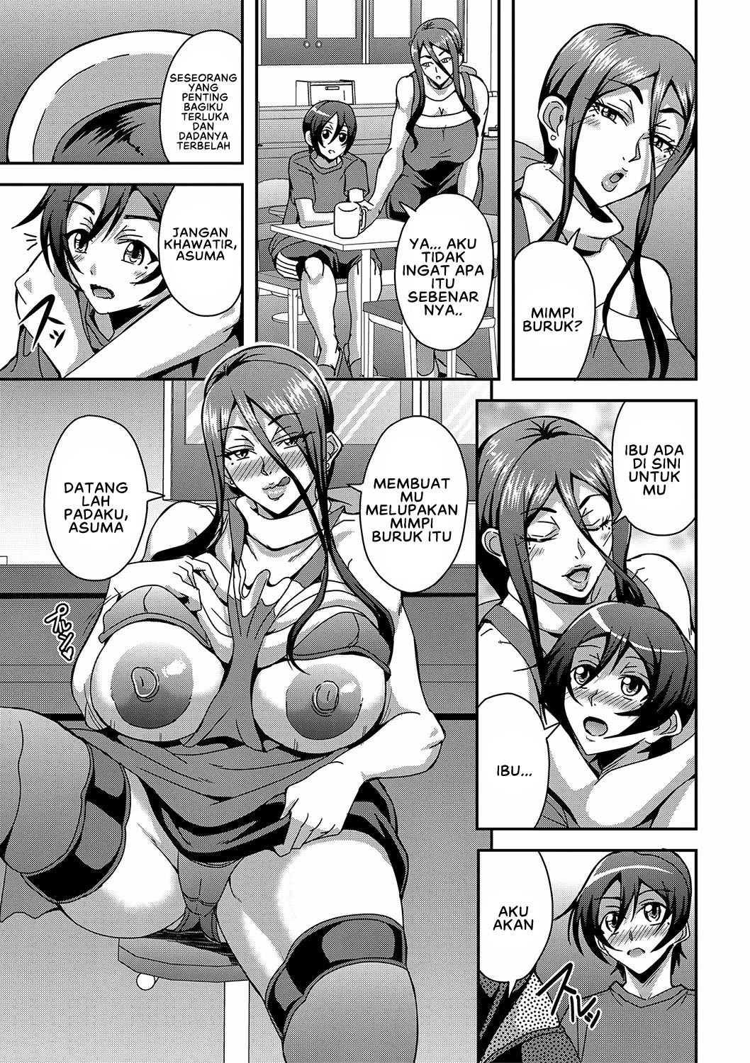 Boku to Succubus Mama-tachi to no Harem Life: Chapter chapter-5 - Page 5