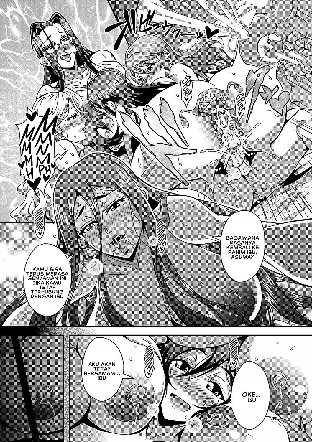 Boku to Succubus Mama-tachi to no Harem Life: Chapter chapter-5 - Page 11