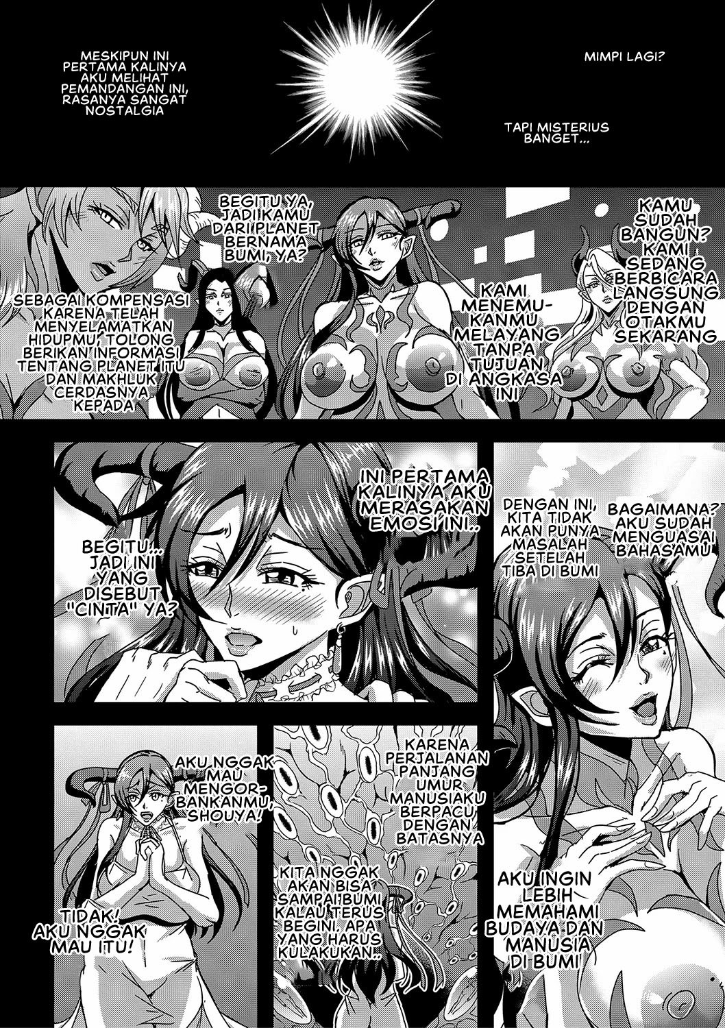 Boku to Succubus Mama-tachi to no Harem Life: Chapter chapter-5 - Page 17