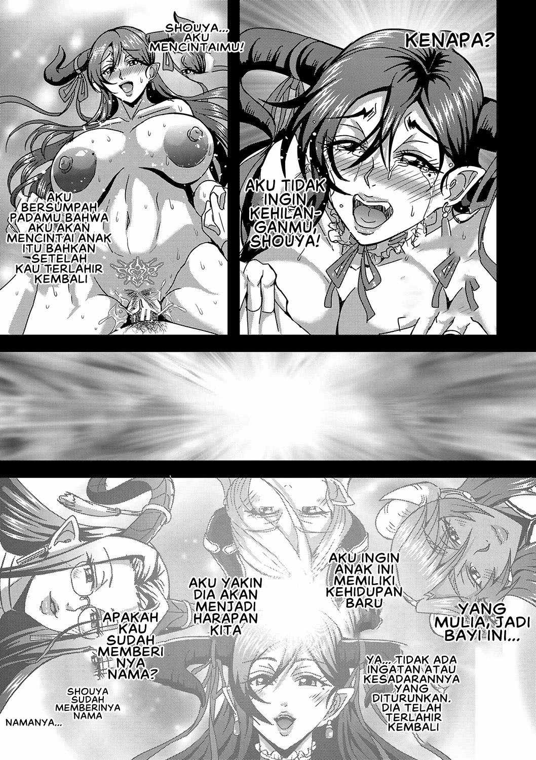 Boku to Succubus Mama-tachi to no Harem Life: Chapter chapter-5 - Page 18