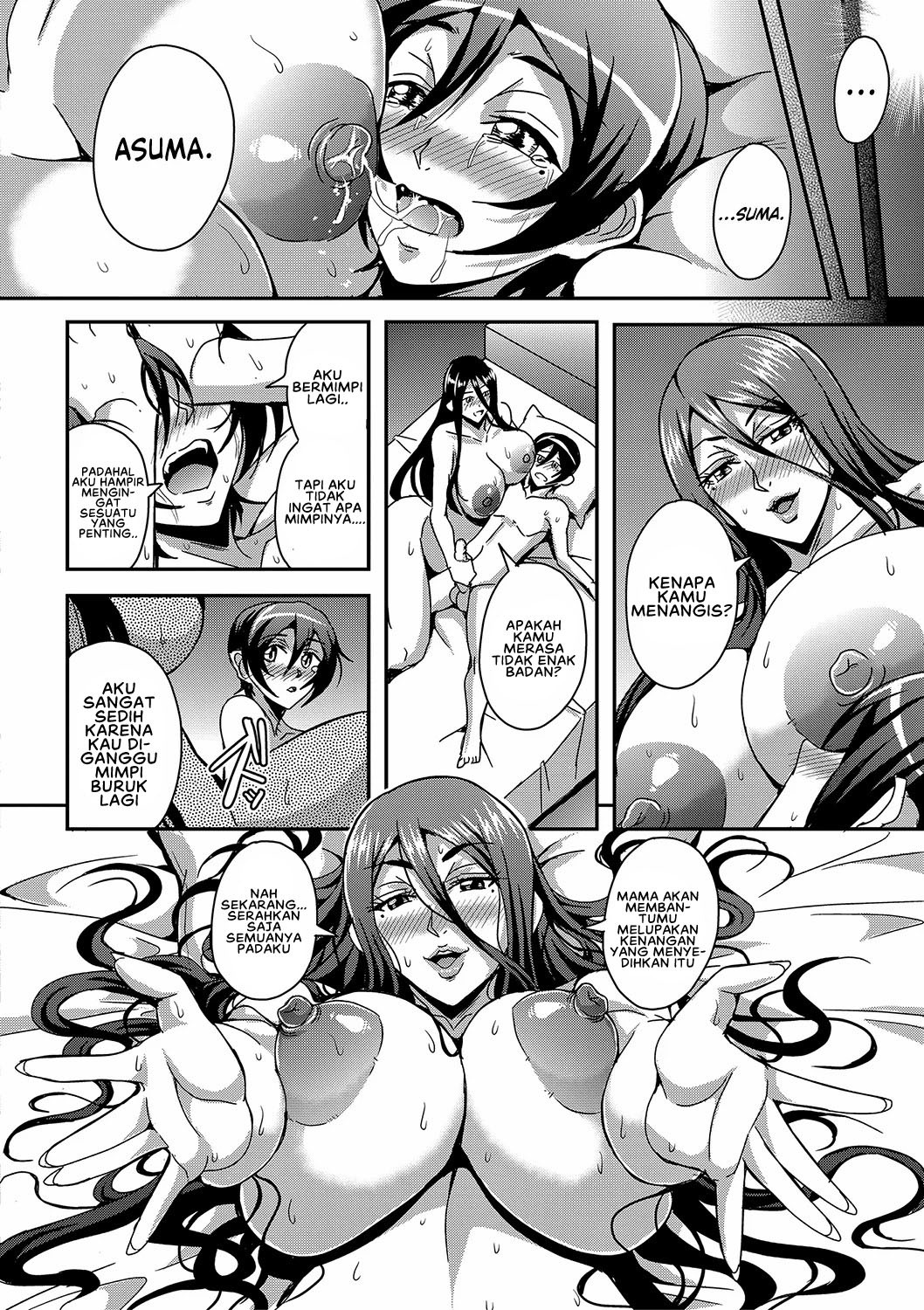 Boku to Succubus Mama-tachi to no Harem Life: Chapter chapter-5 - Page 19
