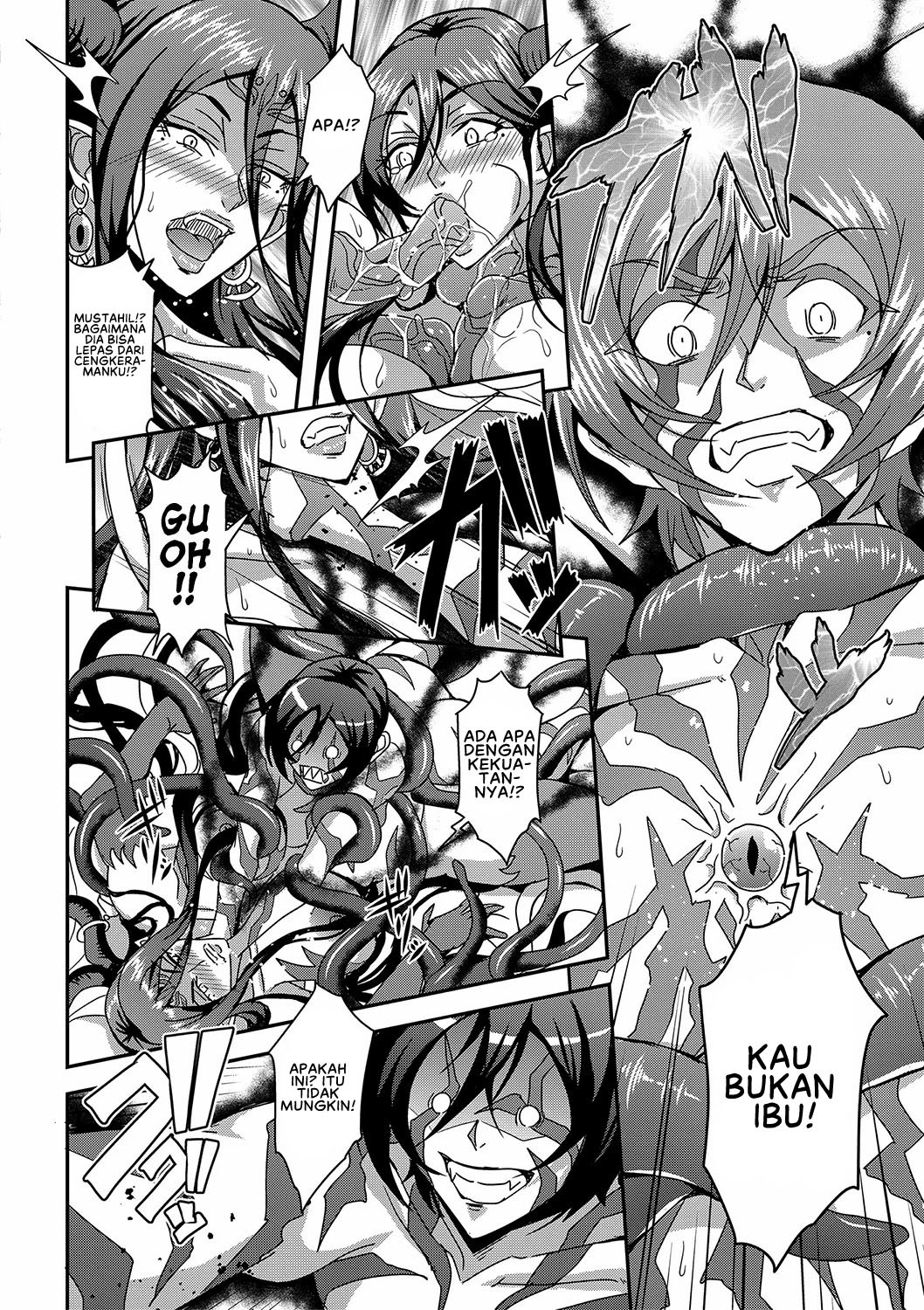 Boku to Succubus Mama-tachi to no Harem Life: Chapter chapter-5 - Page 23