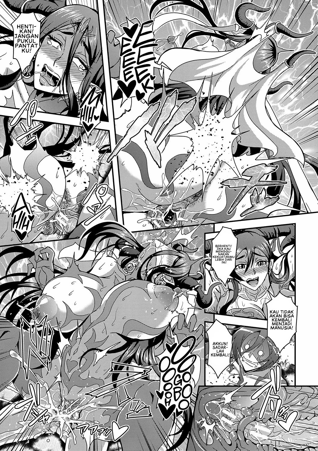 Boku to Succubus Mama-tachi to no Harem Life: Chapter chapter-5 - Page 26