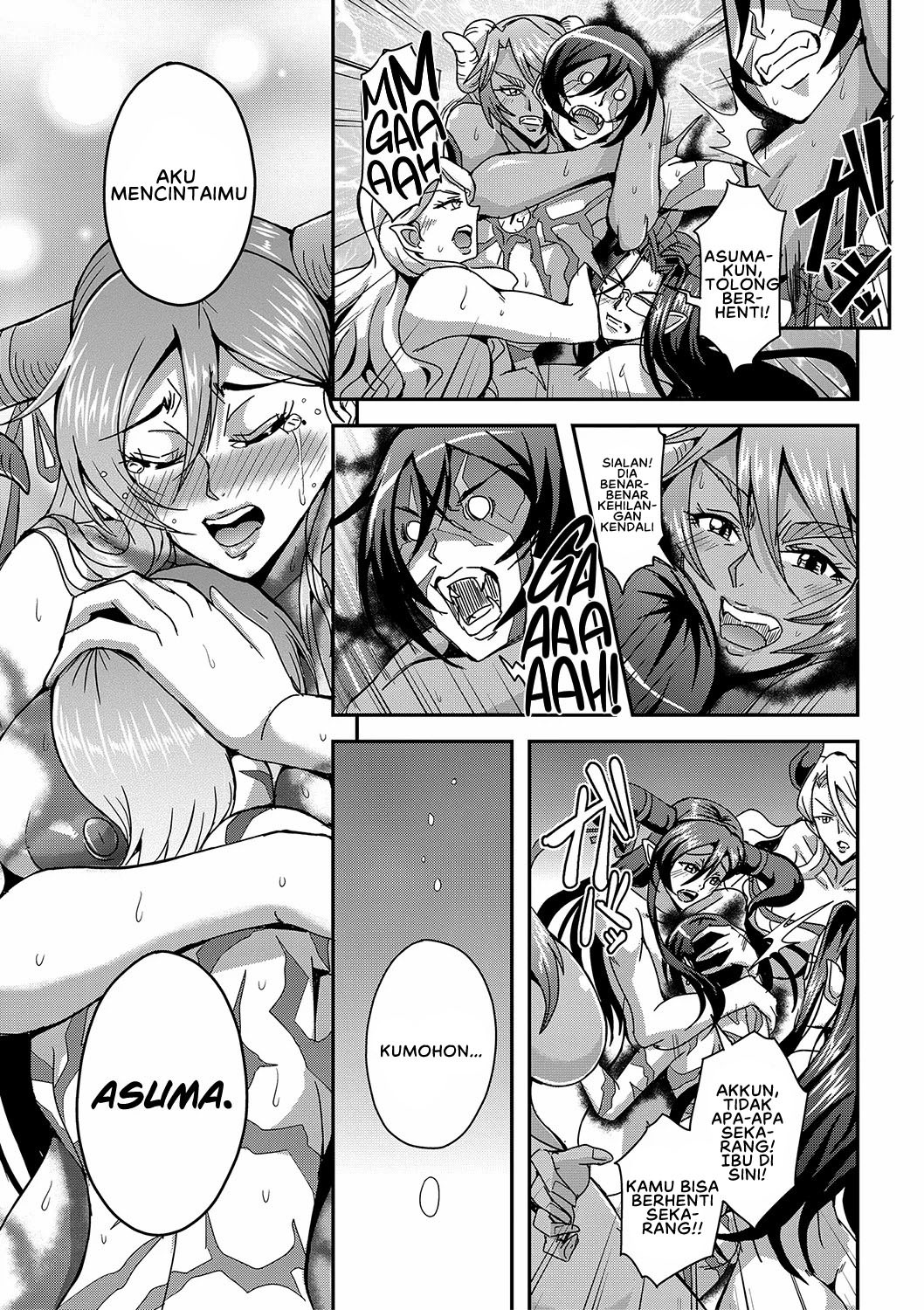 Boku to Succubus Mama-tachi to no Harem Life: Chapter chapter-5 - Page 28