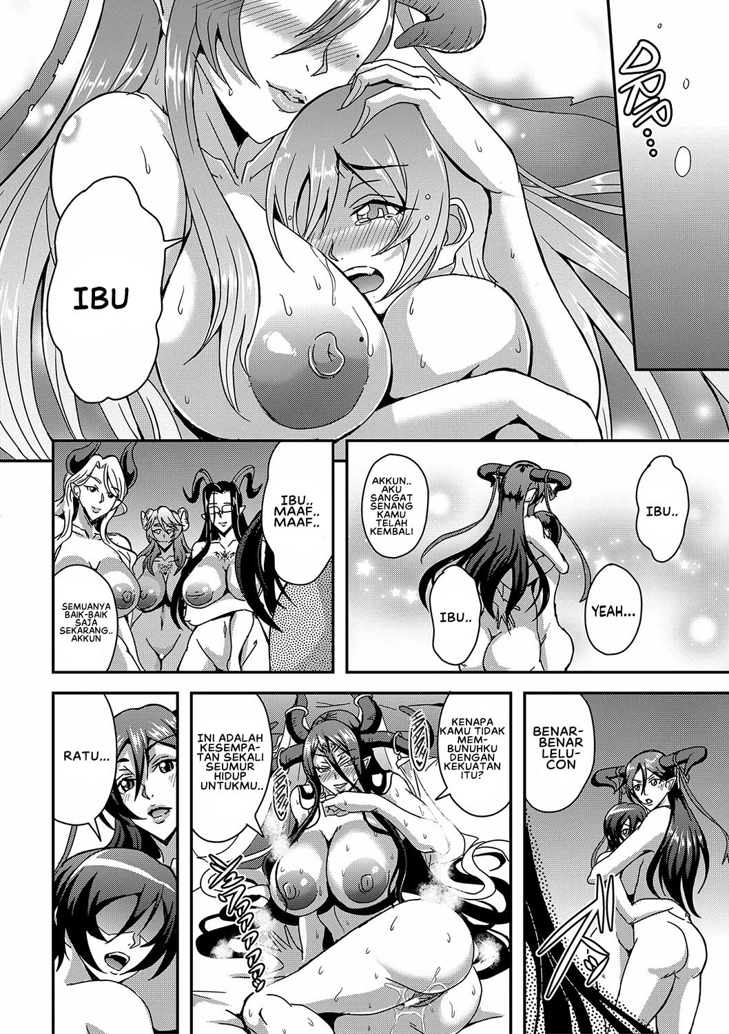 Boku to Succubus Mama-tachi to no Harem Life: Chapter chapter-5 - Page 29