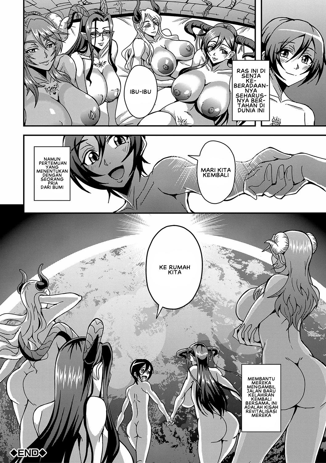 Boku to Succubus Mama-tachi to no Harem Life: Chapter chapter-5 - Page 42