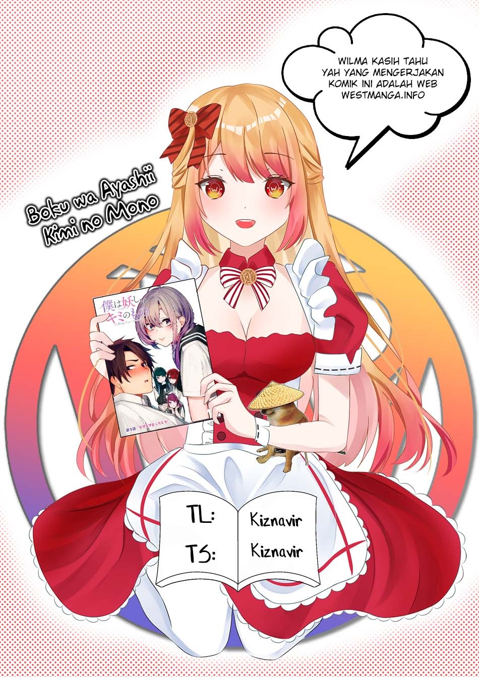 Boku wa Ayashii Kimi no Mono: Chapter chapter-11 - Page 3