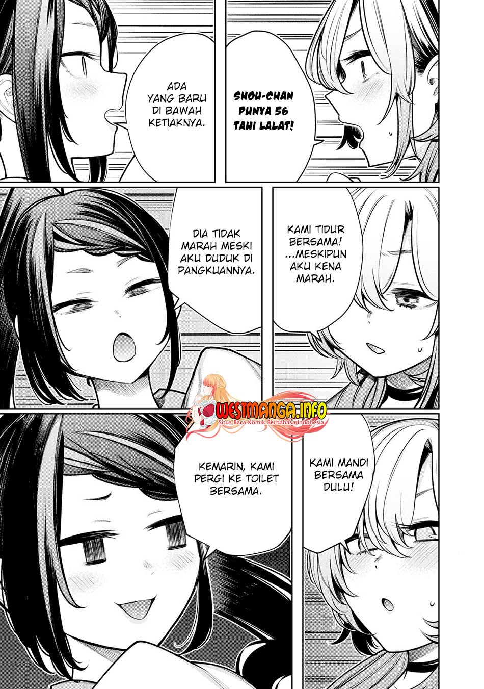 Boku wa Ayashii Kimi no Mono: Chapter chapter-11 - Page 7